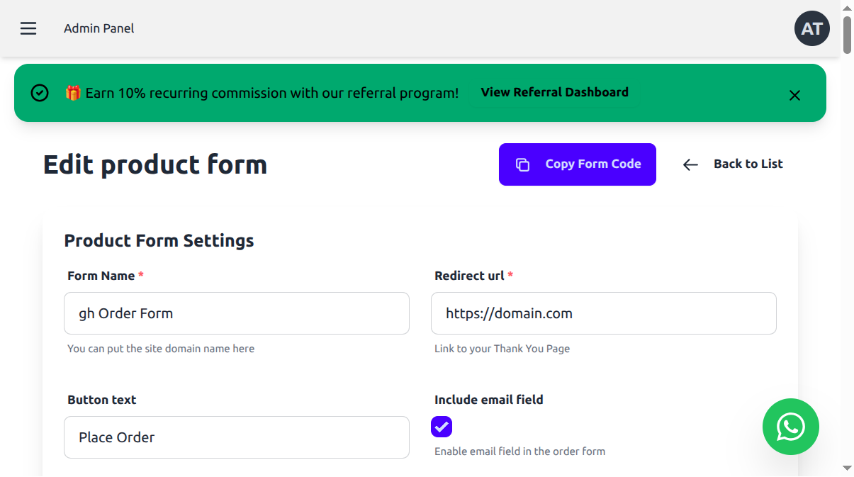 Product Form - Country Field